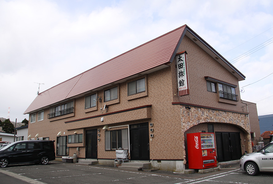 太田旅館